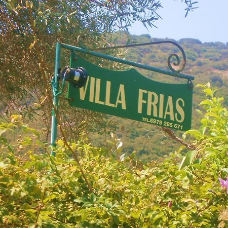 Villa Frias Asprogerakata 客房 照片
