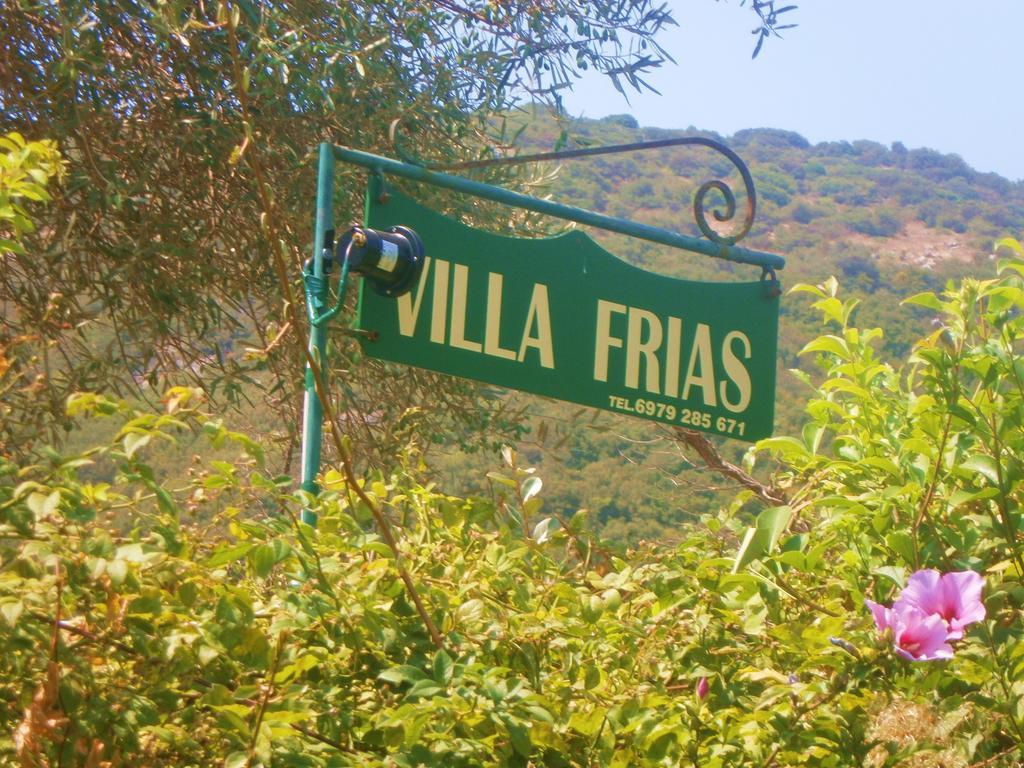 Villa Frias Asprogerakata 客房 照片