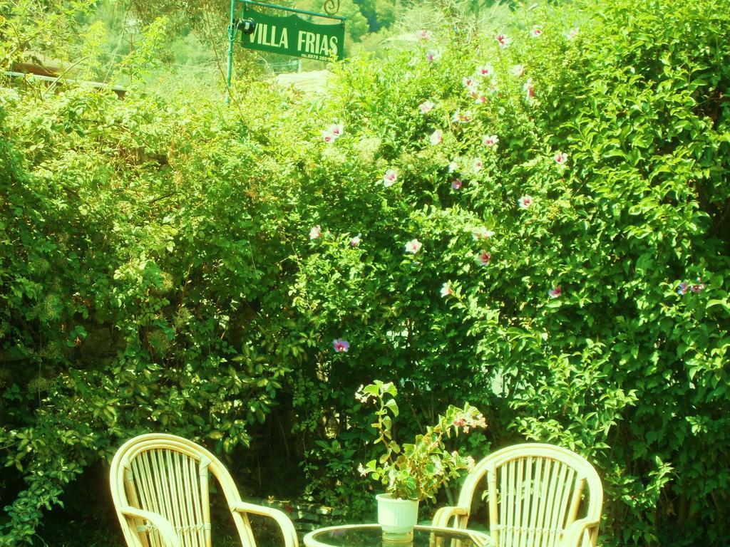 Villa Frias Asprogerakata 客房 照片